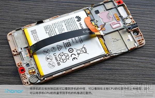 华为荣耀V8怎么样 荣耀V8真机拆解