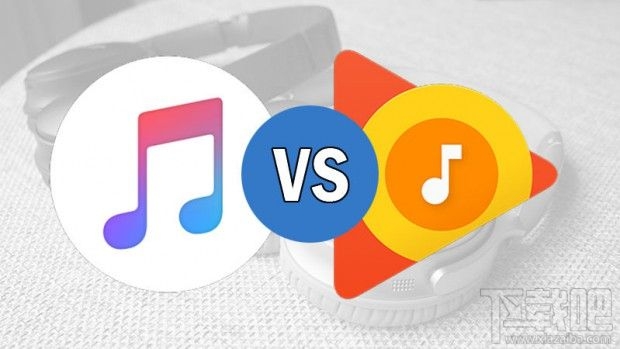 Apple Music与Play Music哪个好？Apple Music与Play Music对比分析
