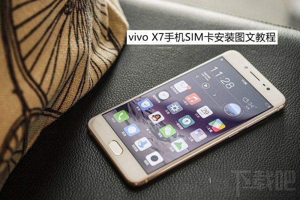 vivo x7怎么装卡 vivo X7手机SIM卡安装图文教程