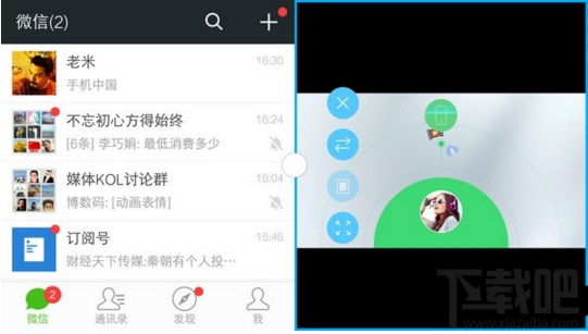 vivo X7分屏怎么设置 vivo X7分屏多任务设置方法