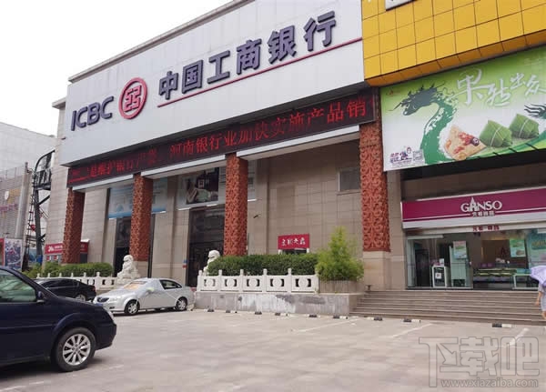 美图M6手机怎么样 美图手机M6评测