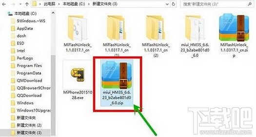 红米3s怎么刷miui8 红米3s刷miui8教程