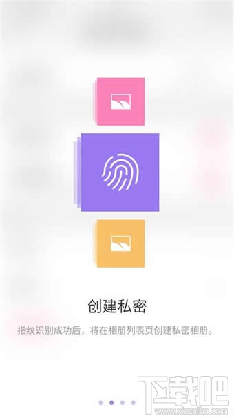 美图M6手机怎么样 美图手机M6评测