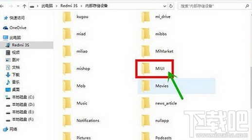 红米3s怎么刷miui8 红米3s刷miui8教程