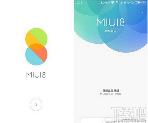 红米3s怎么刷miui8 红米3s刷miui8教程