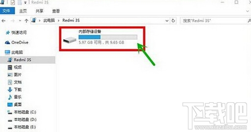 红米3s怎么刷miui8 红米3s刷miui8教程