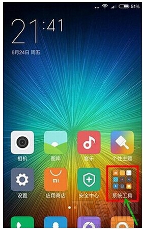 红米3s怎么刷miui8 红米3s刷miui8教程