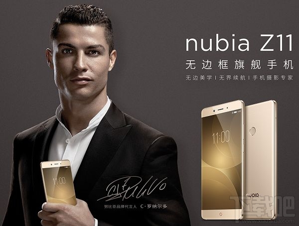 努比亚nubia Z11和一加3哪个好 nubia Z11和一加3配置对比评测
