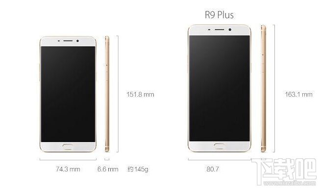 oppo r9和oppo r9plus哪个好，有什么区别 ，对比评测