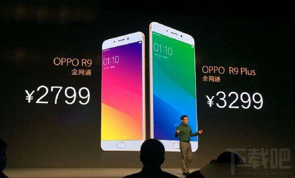 oppo r9和oppo r9plus哪个好，有什么区别 ，对比评测