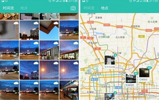 乐视2手机使用技巧汇总