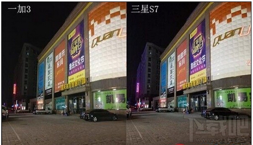 小米5/三星S7/华为P9/一加手机3拍照对比评测