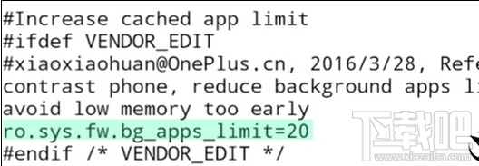 一加3手机6G内存后台限制如何解锁?