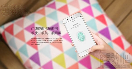 oppo a59和oppo r9哪个好？oppo a59和r9的区别对比