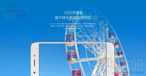 oppo a59和oppo r9哪个好？oppo a59和r9的区别对比