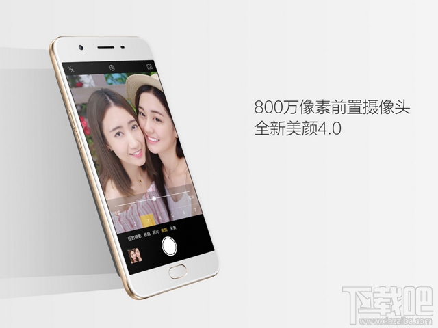 oppo a59怎么样？oppo a59参数及配置解析