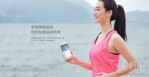 oppo a59和oppo r9哪个好？oppo a59和r9的区别对比