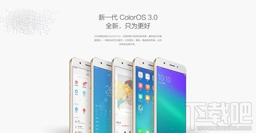 oppo a59和oppo r9哪个好？oppo a59和r9的区别对比