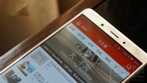 努比亚Z11 Max手机怎么样？Z11 Max手机评测