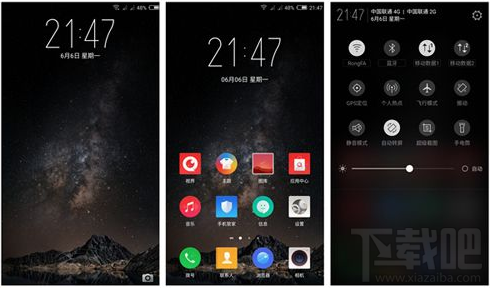 努比亚Z11 Max手机怎么样？Z11 Max手机评测