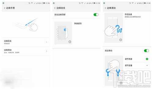 努比亚Z11 Max手机怎么样？Z11 Max手机评测