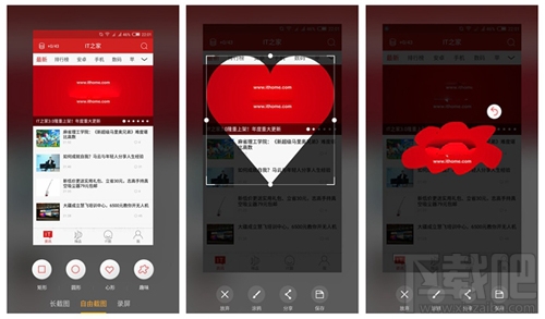 努比亚Z11 Max手机怎么样？Z11 Max手机评测