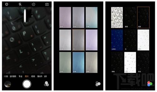 努比亚Z11 Max手机怎么样？Z11 Max手机评测