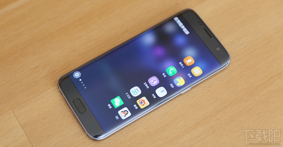 三星s7edge怎么样?s7edge好不好?三星s7edge图文评测