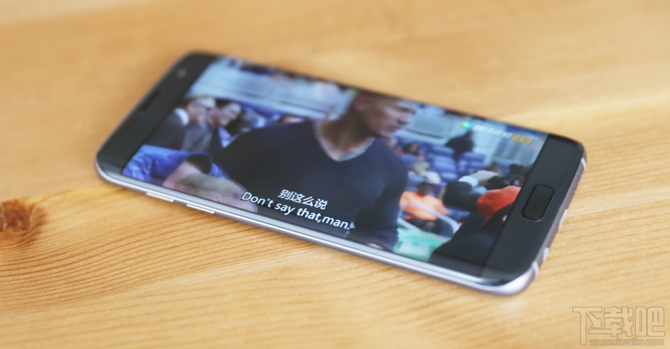 三星s7edge怎么样?s7edge好不好?三星s7edge图文评测