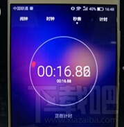 华为P9和荣耀V8拍照效果哪个好 华为P9和荣耀V8拍照全面对比