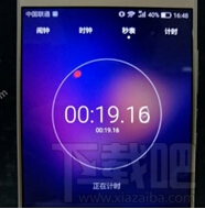 华为P9和荣耀V8拍照效果哪个好 华为P9和荣耀V8拍照全面对比