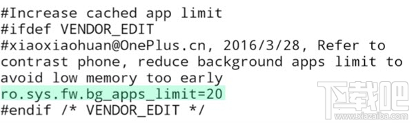 一加手机3 6G内存不足怎么解锁 一加3手机6GB内存解锁教程