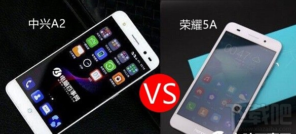 荣耀5A和中兴A2哪个好 荣耀5A和中兴A2区别对比