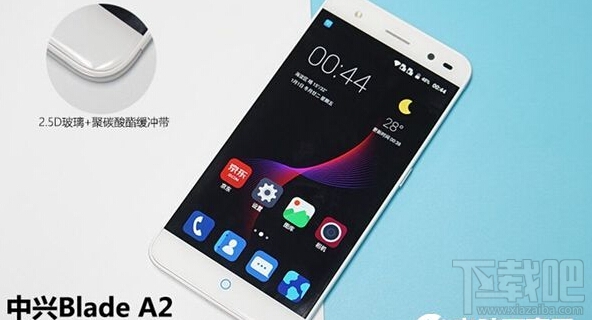 荣耀5A和中兴A2哪个好 荣耀5A和中兴A2区别对比