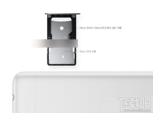 红米3s怎么插卡 红米3S SIM卡安装图文教程