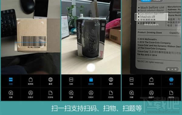 红米3S怎么样 红米3S值不值买 红米3S手机介绍