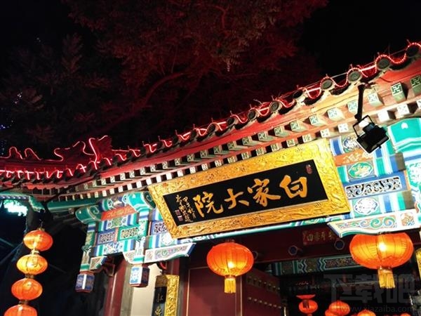 红米3S怎么样 红米3S值不值买 红米3S手机介绍