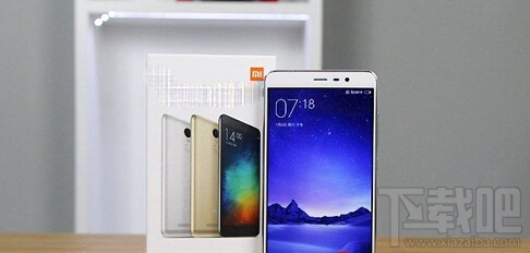 红米3S和红米Note3哪个好 红米3S和红米Note3配置参数详细图文对比