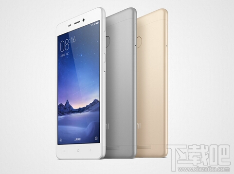 红米3S和红米3有什么区别？红米3S和红米3哪个好？红米3S和红米3对比分析