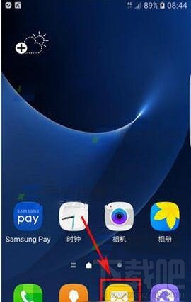 三星S7怎么设置字体大小 三星Galaxy S7设置信息字体大小方法