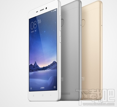 红米3s电池怎么样？红米支持快速充电吗？