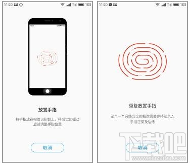 红米Note3和魅蓝Note3哪个好 红米Note3和魅蓝Note3详细图文对比