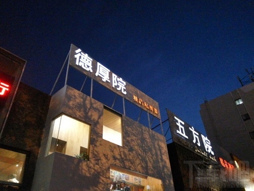 红米Note3和魅蓝Note3哪个好 红米Note3和魅蓝Note3详细图文对比