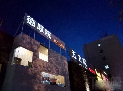 红米Note3和魅蓝Note3哪个好 红米Note3和魅蓝Note3详细图文对比