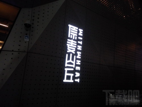 红米Note3和魅蓝Note3哪个好 红米Note3和魅蓝Note3详细图文对比