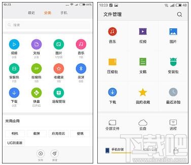 红米Note3和魅蓝Note3哪个好 红米Note3和魅蓝Note3详细图文对比
