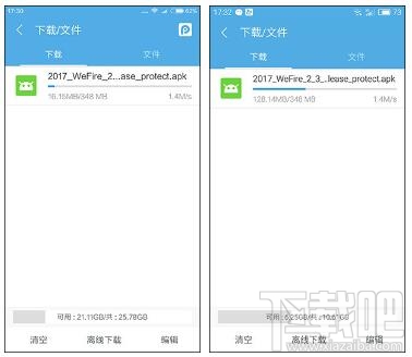 红米Note3和魅蓝Note3哪个好 红米Note3和魅蓝Note3详细图文对比