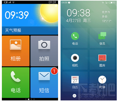 红米Note3和魅蓝Note3哪个好 红米Note3和魅蓝Note3详细图文对比