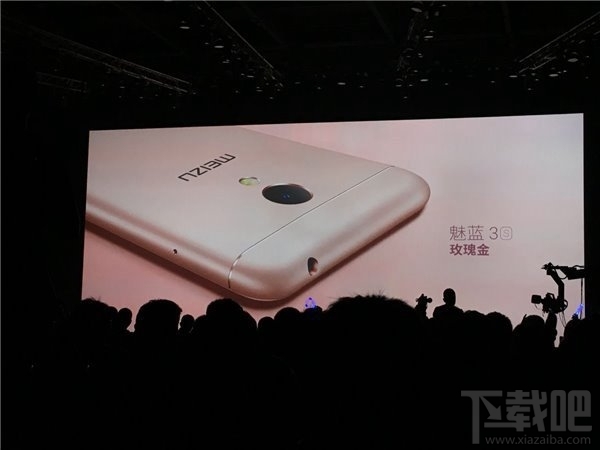 红米3S和魅蓝3S哪个好 红米3S和魅蓝3S配置对比评测