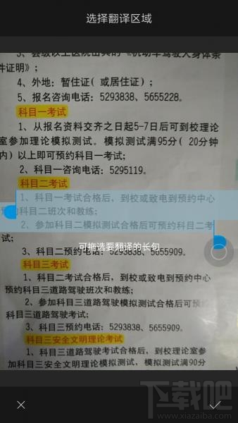 小米MIUI 8扫一扫怎么玩 小米MIUI 8扫一扫使用体验